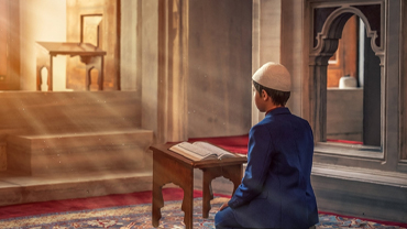 Hifz-ul-Quran