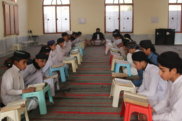 Jamia Nizam-e-Mustafa