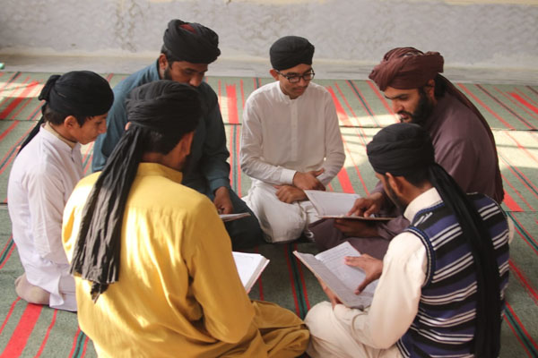 Jamia Nizam-e-Mustafa