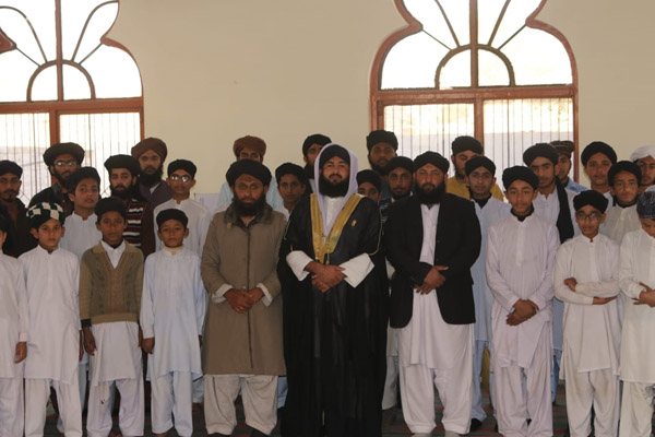Jamia Nizam-e-Mustafa